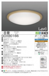 GOX80166